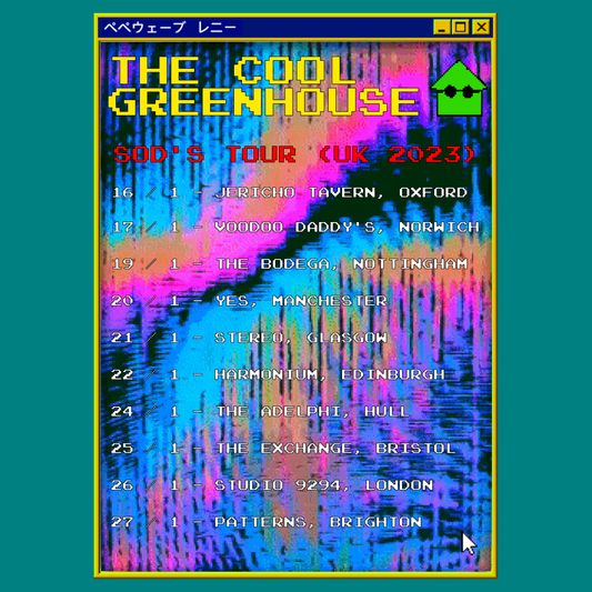 The Cool Greenhouse Announce UK & EU Tour
