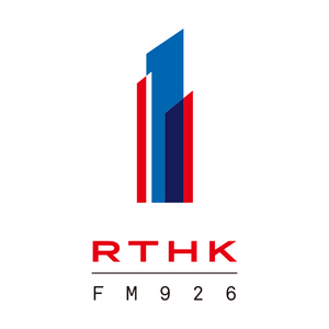Flora from Kansas - RTHK Radio 3 (China)