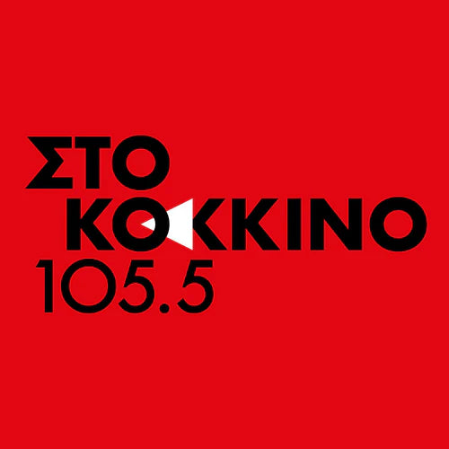 Jim Ghedi - Sto Kokkino FM 105.5 (Greece)
